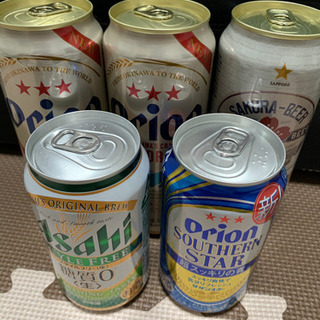 【ネット決済】ビール種類いろいろ5本