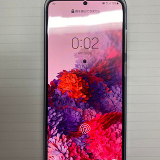 向井潤吉 草原六月 複製画 世田谷美術館 共同印刷 額装 限定 風景画F