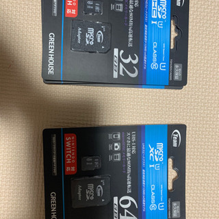【ネット決済】SDカード　32GB 64GB
