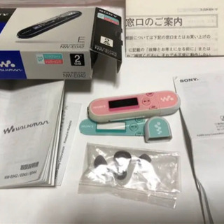 SONY WALKMAN NW-E042 (ジャンク)