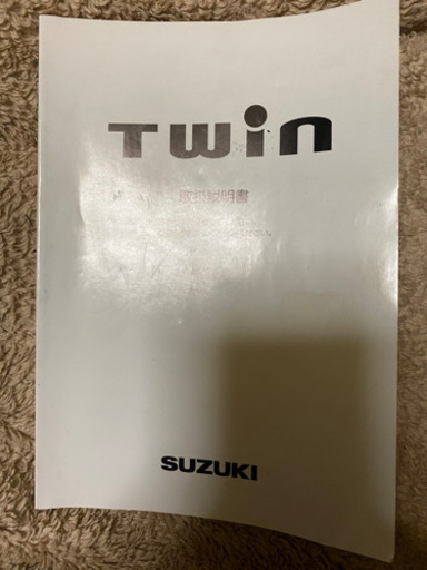 SUZUKI twin スズキ　ツイン　取扱説明書
