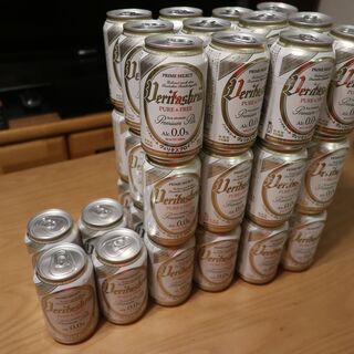 ノンアルコールビール ヴェリタスブロイ 缶 330ml×40本 ...