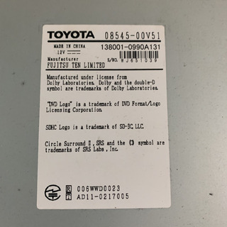 トヨタ純正　NSZT-W62G 地図データ2012年