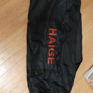 アイアンバーマスタープロ 美品