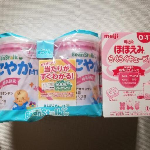 すこやか大缶800g2個セット\u0026ほほえみキューブ一箱(24袋入り)