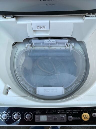 ■都内近郊無料で配送、設置いたします■2012年製 乾燥機能付き洗濯機 Panasonic 6キロ　NA-FV60B2■PA01