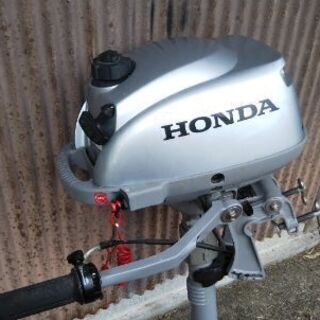 ジャンク品  ホンダ２馬力船外機売ります。