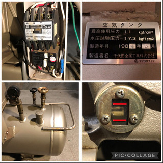 TOSHIBA TOSCON 東芝　エアーコンプレッサー　2.2kw SP106-22T1 200v 動作確認済み。