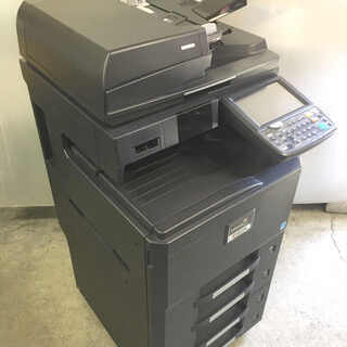 激安業務用カラー複合機【好評につき保守メンテナンス受付終了】 激安業務用カラー複合機【好評につき保守メンテナンス受付終了】