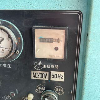 エアーコンプレッサー エアーコンプレッサー