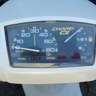 動く、安い、速い！ チャンプCX