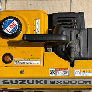 SUZUKI 2サイクル発電機