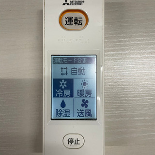 三菱電機 ルームエアコン 8畳用 標準取付工事込 リサイクルショップ 