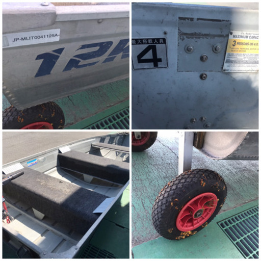 ボート 12K 4人乗り YAMAHA 【公式通販】