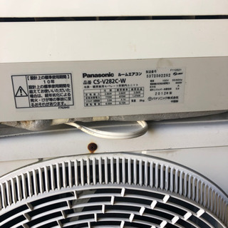 Panasonic  2012年製