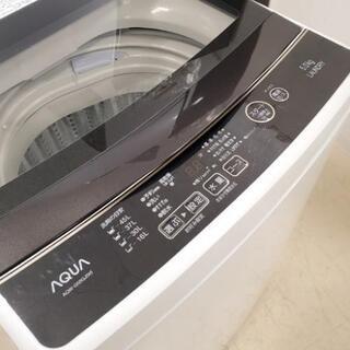 m売約済み□大阪府無料配送□2019年製 AQUA家電2点セット(