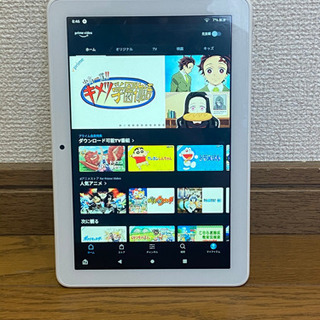 【売約済】Amazon Fire HD8 32 ホワイト