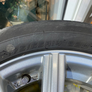 タイヤホイール 175/65 R14 HONDA フィット 夏タイヤ | skvp.co.uk