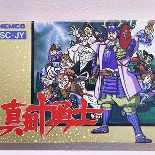 中古勇士が無料 格安で買える ジモティー 中古勇士が無料 格安で買える ジモティー