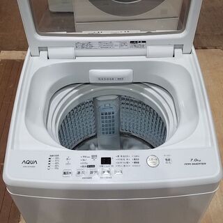 生活家電 【愛品館市原店】AQUA 2019年製 洗濯7.0Kg 洗濯機