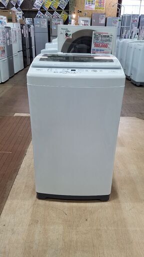【愛品館市原店】AQUA 2019年製 洗濯7.0Kg 洗濯機 AQW-GV7OH　【管理I4S029245-104】