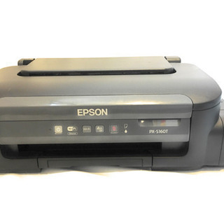 プリンター【EPSON】PX-S160T インク代が安く経済的！<業務用 