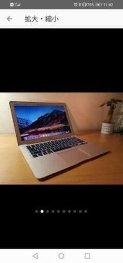 mac book air 13インチ　2012モデル