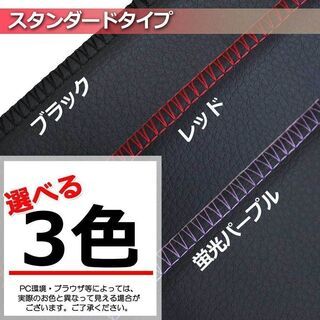 【受注生産】スズキ スペーシア スペーシアカスタム MK53S 53系 ダッシュボードマット スタンダード 受注生産 ダッシュマット ダッシュボードカバー パーツ