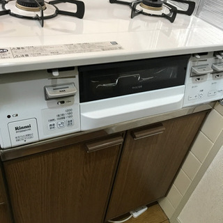 【2口ガスコンロ】都市ガス/両面焼き