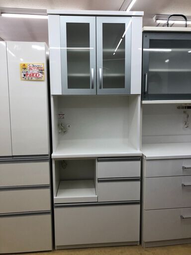 松田家具 2面 キッチンボード 食器棚 スリムタイプ