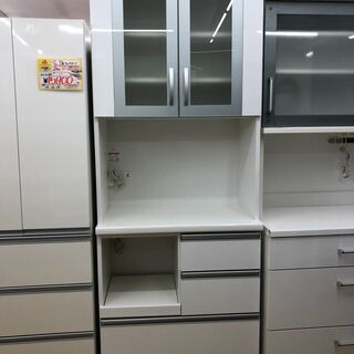 🍀松田家具🍀 2面 キッチンボード 食器棚 スリムタイプ