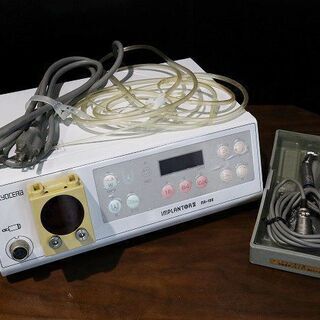 苫小牧バナナ】京セラ MR-100 インプランターⅢ 動作品/現状渡し 歯科 