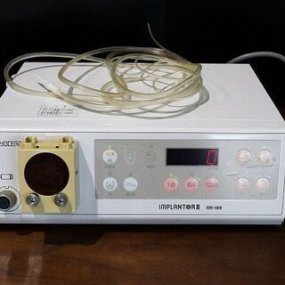 【苫小牧バナナ】京セラ MR-100 インプランターⅢ 動作品/現状渡し 歯科医閉業委託品♪ 苫小牧バナナ】京セラ MR-100 インプランターⅢ 動作品/現状渡し 歯科