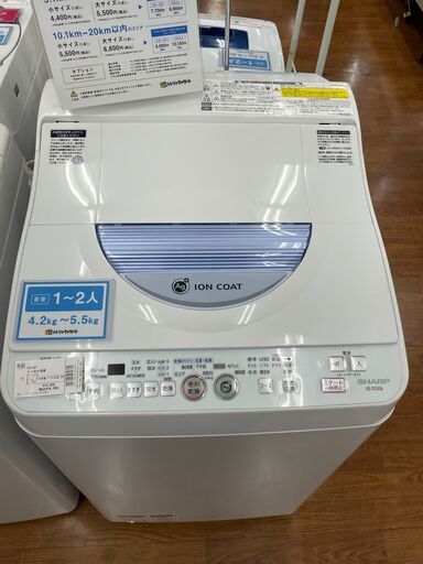 シャープ　5.5ｋｇ　全自動洗濯機　2014年製　ＥＳ－ＴＧ５５Ｌ