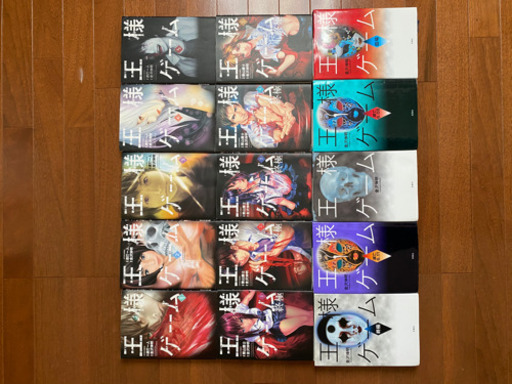 王様ゲーム全巻 王様ゲーム終極全巻 小説版５冊セット計１５冊のセット ちゃろー 太平のマンガ コミック アニメの中古あげます 譲ります ジモティーで不用品の処分