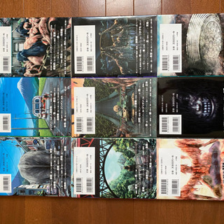 中古ジンメンが無料 格安で買える ジモティー