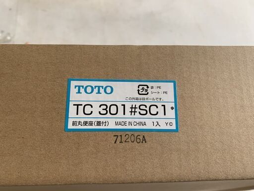TOTO TC301 普通便座[ソフト閉止機能付き](SC1)パステルアイボリー