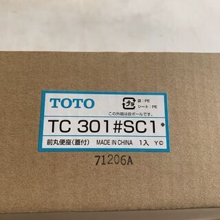 TOTO TC301 普通便座[ソフト閉止機能付き](SC1)パ...