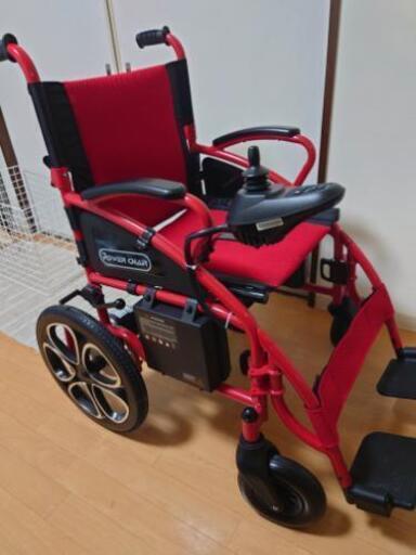 電動車椅子