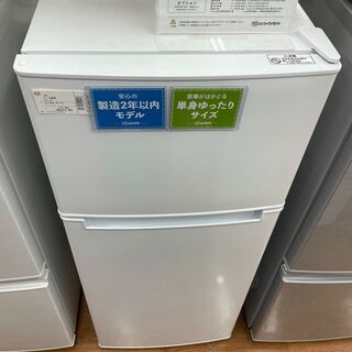 ニトリ　2ドア冷蔵庫　NTR-130 　2018年製　130L