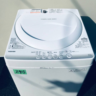 限界価格挑戦★★家電2点セット♪♪冷蔵庫/洗濯機 ★★