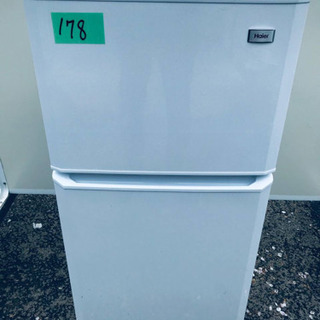 限界価格挑戦★★家電2点セット♪♪冷蔵庫/洗濯機 ★★