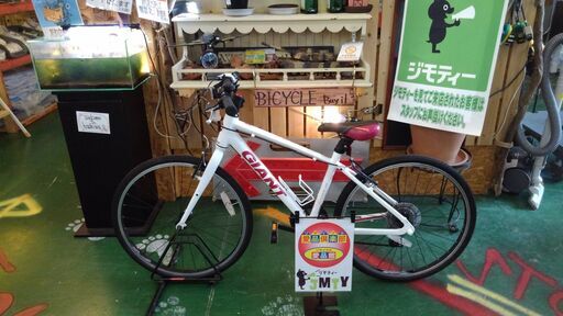【店舗同時販売中】GIANT　エスケープ　Jr　親子でサイクリング【店頭ご来店購入限定】