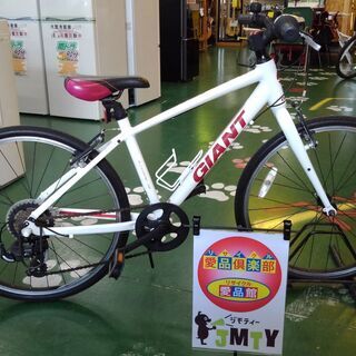 店舗同時販売中】GIANT エスケープ Jr 親子でサイクリング【店頭ご来店 