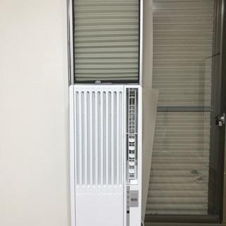 窓付け型エアコン(ハイアール)2020年製パネル付 値下げしました?