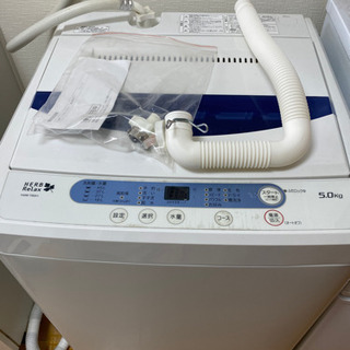 【ネット決済】5kg洗濯機　【YWM-T50A1】