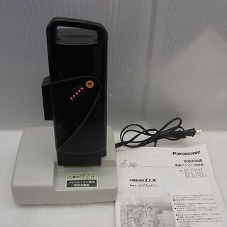 パナソニック ビビスタイル vivi DX BE-ELD63 電動アシスト自転車