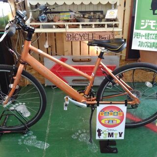 【店舗同時販売中】ブリヂストン　ABIOS　クロスバイク【店頭ご来店購入限定】