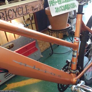 店舗同時販売中】ブリヂストン ABIOS クロスバイク【店頭ご来店購入限定】