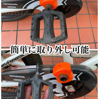 GM443 【近隣配達可能】子供用自転車 HONDA d-bike MASTER18 18V